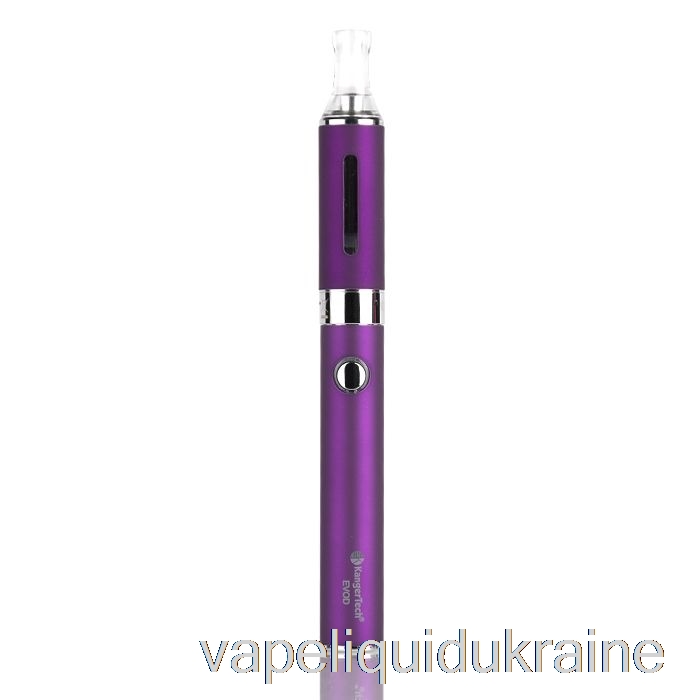 Vape Liquid Ukraine Kanger EVOD BLISTER Kit Purple